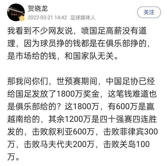 在今日凌晨进行的一场欧联杯小组赛中，利物浦4-0LASK林茨。